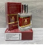 ТЕСТЕР ATTAR COLLECTION HAYTI FOR WOMEN 58 ml