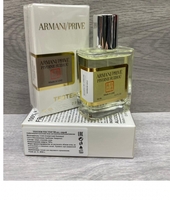 ТЕСТЕР ARMANI PRIVE PIVOINE SUZHOU FOR WOMEN 58 ml