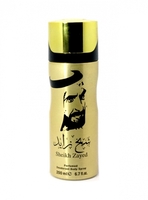 АРАБСКИЙ ДЕЗОДОРАНТ SHEIKH ZAYED FOR MEN 200 ML