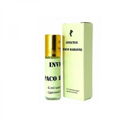 Арабские масла INVICTUS FOR MEN 6 ML