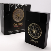 Oud Royal eau de parfum  Арабский