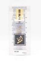 SHAIK W 138 (LANVIN ECLAT D'ARPEGE FOR WOMEN) 20ml