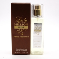 PACO RABANNE LADY MILLION PRIVE FOR WOMEN EDP 50ml
