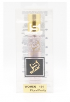 SHAIK W 154 (VERSACE BRIGHT CRYSTAL FOR WOMEN) 20ml