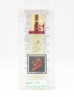 SHAIK M&W 175 (KILIAN GOOD GIRL GONE BAD EXTREME UNISEX) 20ml