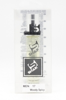 SHAIK M 17 (CHANEL ALLURE HOMME SPORT) 20ml