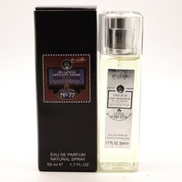 SHAIK OPULENT SHAIK BLUE №77 FOR MEN EDP 50ml