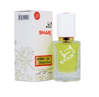 SHAIK W № 296 ARMAND BASI IN ME  FOR WOMEN 50 ML