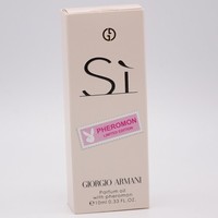 GIORGIO ARMANI SI FOR WOMEN PARFUM OIL 10ml