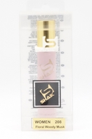 SHAIK W 208 (MONTALE ROSES MUSK FOR WOMEN) 20ml