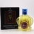 ТЕСТЕР SHAIK SHAIK №33 FOR WOMEN EDP 100ml