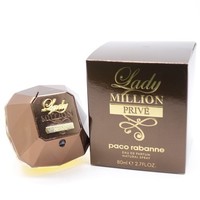 PACO RABANNE LADY MILLION PRIVE FOR WOMEN EDP 80ml