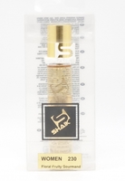 SHAIK W 230 (LANCOME LA VIE EST BELLE L'ABSOLU FOR WOMEN) 20ml