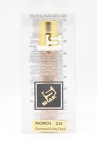 SHAIK W 238 (HUGO BOSS THE SCENT FOR WOMEN) 20ml