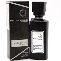 MONTALE SOLEIL DE CAPRI UNISEX EDP 60ml