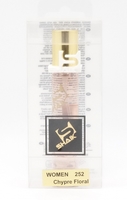 SHAIK W 252 (DIOR MISS DIOR CHERIE FOR WOMEN) 20ml