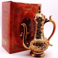 TEAPOT NO:8906 eau de parfum Восточный