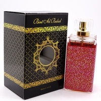 Bint Al Balad