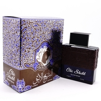 Chic Sheikh eau de parfum