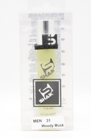 SHAIK M 31 (DIOR FAHRENHEIT EDT FOR MEN) 20ml