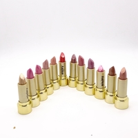 ПОМАДА SISLEY ROUGE A LEVRES ULTRA BRILLANT (12шт) В