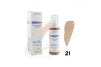 ТОНАЛЬНЫЙ КРЕМ ENOUGH COLLAGEN WHITEING MOISTURE FOUNDATION 3 В 1 (SPF15) №21