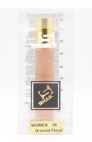 SHAIK W 56 (CK EUPHORIA FOR WOMEN) 20ml