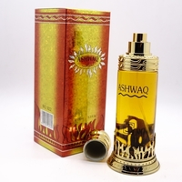 ASHWAQ no:922 Восточный
