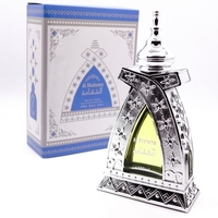 Ai Shahama eau de parfum Восточный
