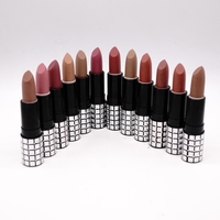 ПОМАДА DIOR ROUGE COUTURE COLOUR VOLUPTUOUS CARE (12шт)
