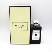 JO MALONE INCENSE & CEDRAT UNISEX COLOGNE INTENSE 100ml