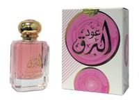 Парфюмерная вода Ouda Al Bark 75 ml