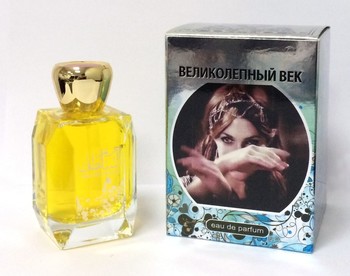 Парфюмерная вода Великолепный Век 100 ml