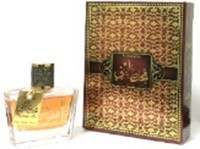 MUKHALLAT AINI Eau de Parfum For Men 100ml