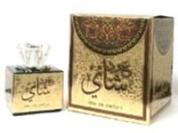 OUD SHAY Eau de Parfum For Men 100ml