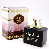 OUD AL SHAMS ABIYAD eau de parfum  Арабский