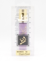 SHAIK W 90 (GIVENCHY ANGE OU DEMON LE SECRET ELIXIR FOR WOMEN) 20ml