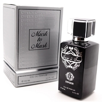 "Musk to Musk" Eau de Parfum For Unisex 100ml Арабский
