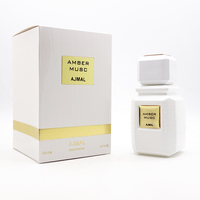 AJMAL AMBER MUSC UNISEX EDP 100ml