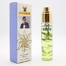 AMOUAGE SUNSHINE FOR MEN EDP 45ml PHEROMON