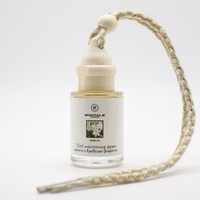 АРОМАТИЗАТОР MONTALE JASMINE (ЖАСМИН) UNISEX 12ml