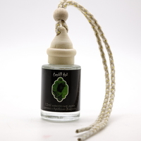 АРОМАТИЗАТОР SHEIKH SHUYUKH FOR MEN 12ml