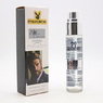 CREED AVENTUS FOR MEN EDP 45ml PHEROMON