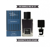 EVA DANIELLA № 127 (NASOMATTO BLACK AFGANO) УНИСЕКС 100 ml