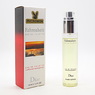 DIOR FAHRENHEIT FOR MEN EDT 45ml PHEROMON