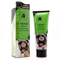 ЧЁРНАЯ МАСКА ДЛЯ ЛИЦА И НОСА HUDA BEAUTY 130ml