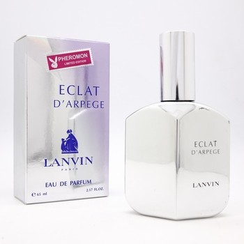 LANVIN ECLAT D'ARPEGE FOR WOMEN EDP 65ml