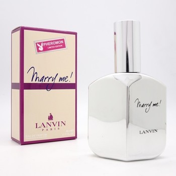 LANVIN MARRY ME! FOR WOMEN EDP 65ml