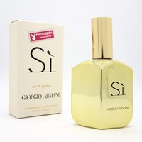 GIORGIO ARMANI SI FOR WOMEN EDP 65ml