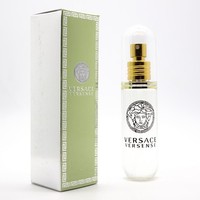 VERSACE VERSENSE FOR WOMEN EDT 45ml
